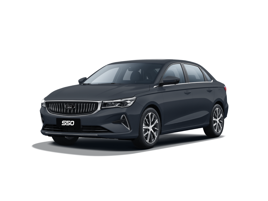 Belgee S50