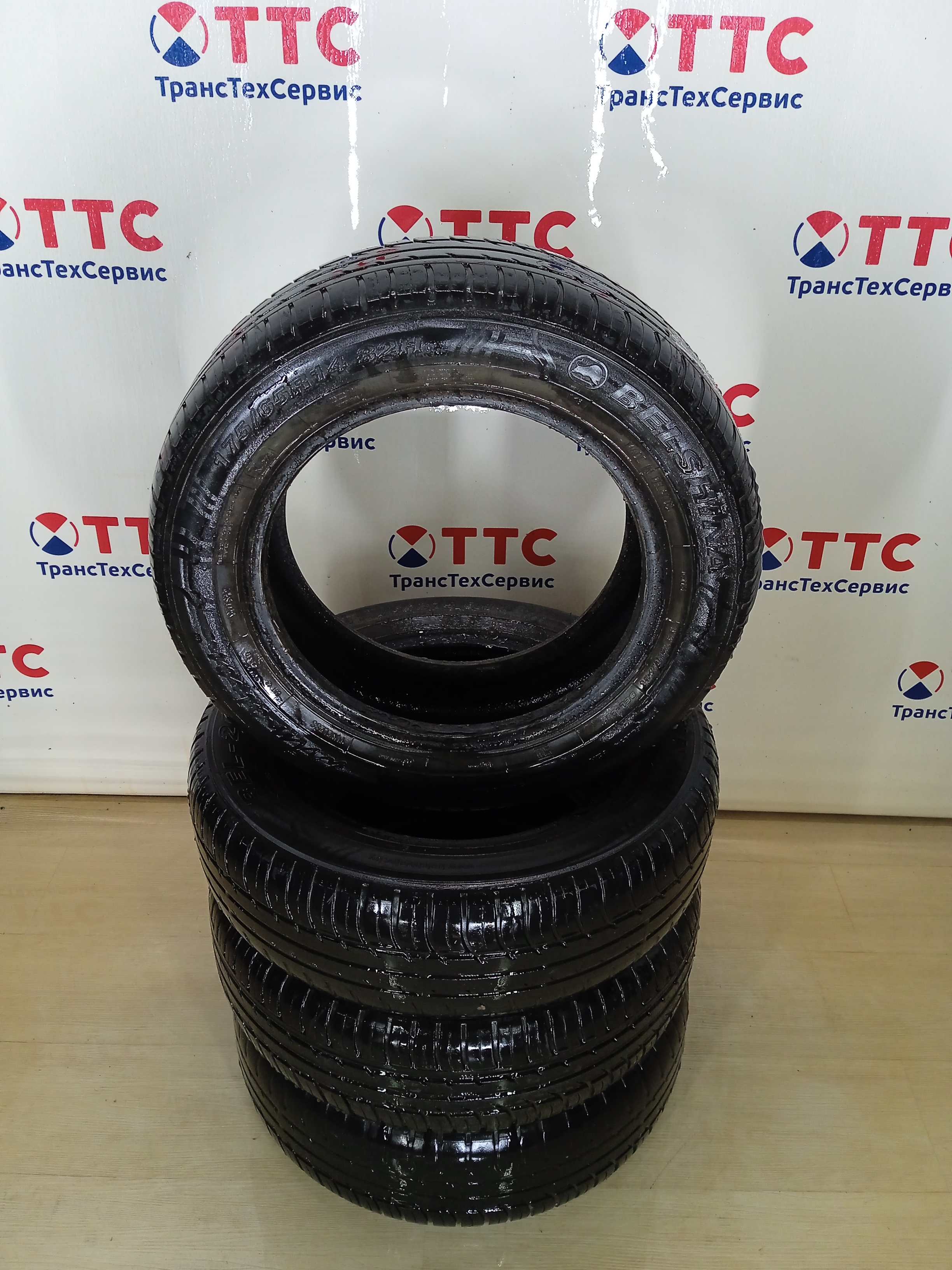 Шины Б/У Белшина Artmotion 175/65 R14