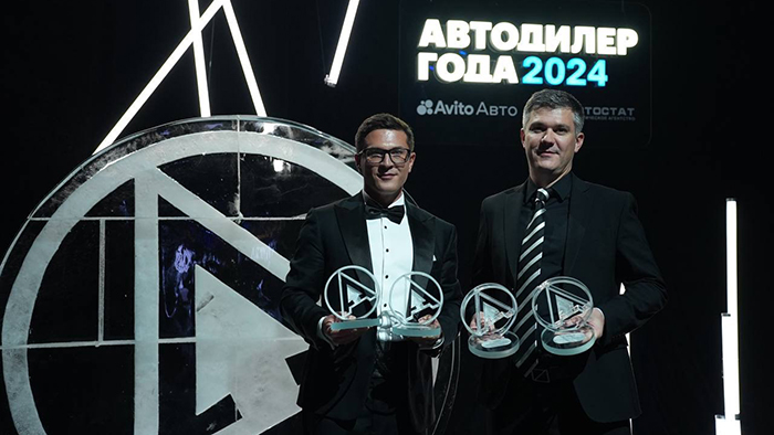 ТТС – рекордсмен по количеству наград на премии «Автодилер года 2024»