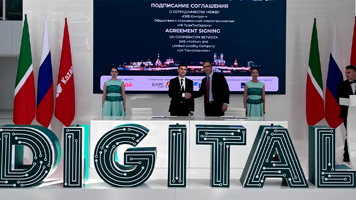 ТТС и СКБ Контур стали стратегическими партнерами