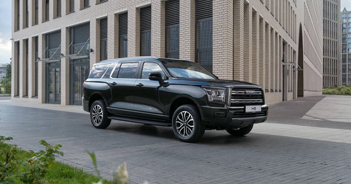 HAVAL PRO H5