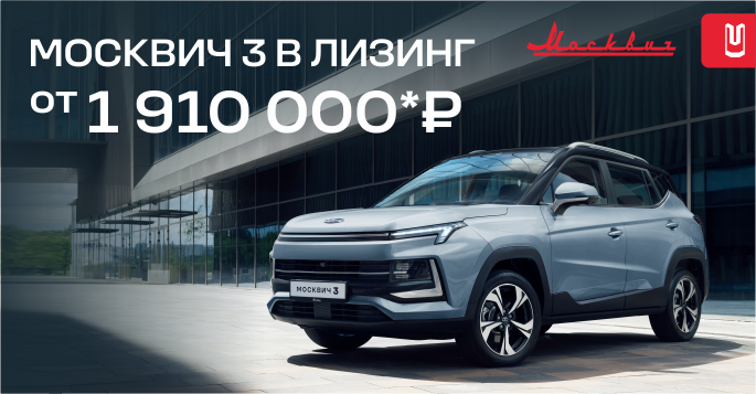 Выгода для вашего бизнеса в ТТС