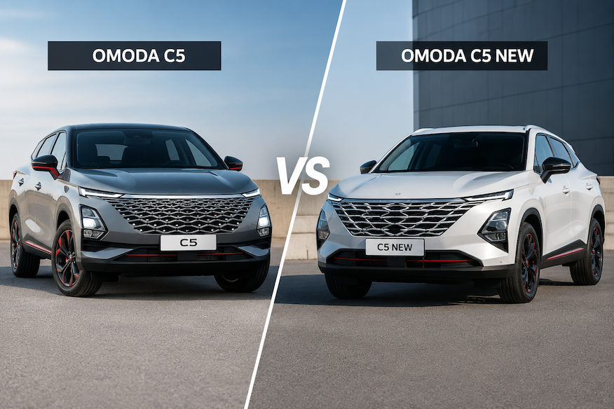 omoda c5 комплектации и цены